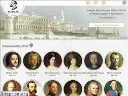 Sites similar to rcoins.ru