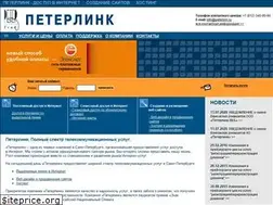 Sites similar to rcom.ru