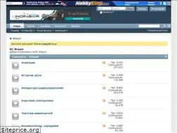 Sites similar to rcopen.com