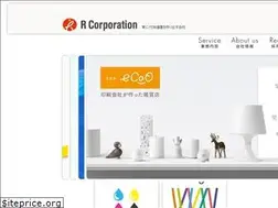 Sites similar to rcorpjp.com