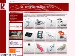 Sites similar to rcosmeticbg.com