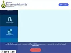 Sites similar to rcot.org