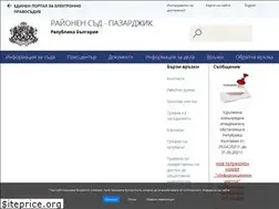 Sites similar to rcourt-pz.info