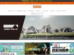 Sites similar to rcoutfitters.net