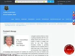 Sites similar to rcpatelpolytechnic.org