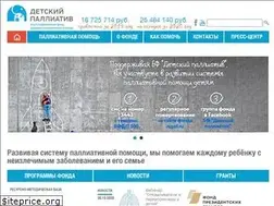 Sites similar to rcpcf.ru