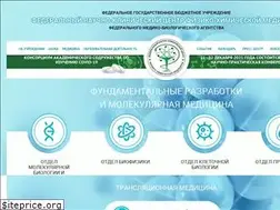 Sites similar to rcpcm.org