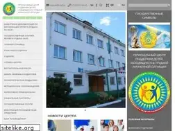 Sites similar to rcpd.kz