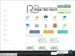 Sites similar to rcphk.com