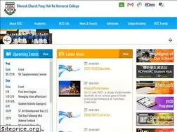 Sites similar to rcphkmc.edu.hk