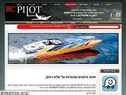 Sites similar to rcpilot.co.il
