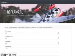 Sites similar to rcplans.ru
