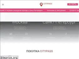 Sites similar to rcptest.ru