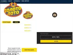 Sites similar to rcpto.org.ua