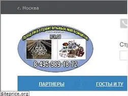Sites similar to rcr.su