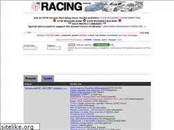 Sites similar to rcracing.com.ua
