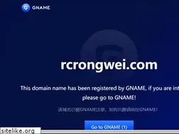 Sites similar to rcrongwei.com