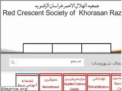 Sites similar to rcs-khr.ir