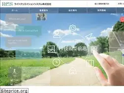 Sites similar to rcs-net.co.jp