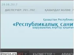 Sites similar to rcsa.kz