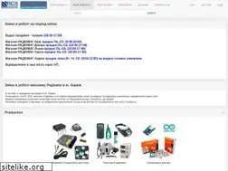 Sites similar to rcscomponents.com