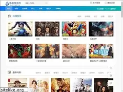 Sites similar to rcsdy.com
