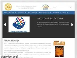 Sites similar to rcss.in