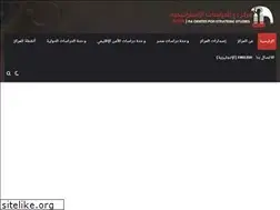 Sites similar to rcssegypt.com