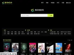 Sites similar to rcssteap.org