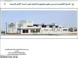 Sites similar to rcsstewa.com