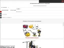Sites similar to rcsvl.ru