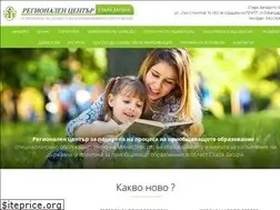 Sites similar to rcsz.org