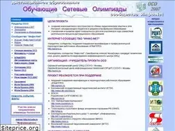 Sites similar to rcsz.ru