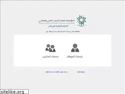 Sites similar to rct.edu.sa