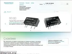 Sites similar to rct.ru
