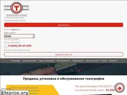 Sites similar to rctahograf.ru