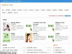 Sites similar to rctcxx.com
