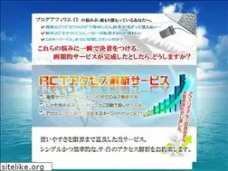 Sites similar to rctdiaryphotoclub.com