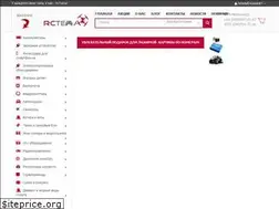 Sites similar to rctema.com
