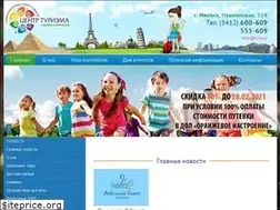 Sites similar to rcto.ru
