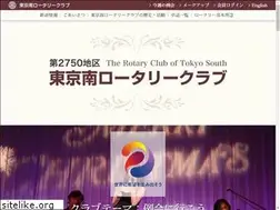 Sites similar to rcts.jp