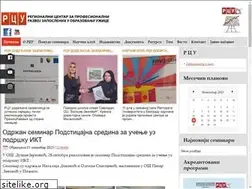 Sites similar to rcu-uzice.rs