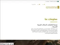 Sites similar to rcu.gov.sa