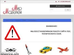 Sites similar to rcural.ru