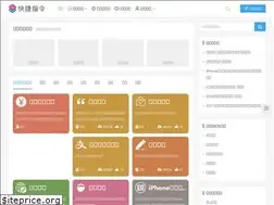 Sites similar to rcuts.com