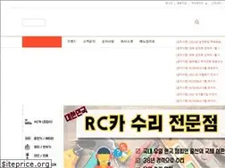 Sites similar to rcworld.co.kr