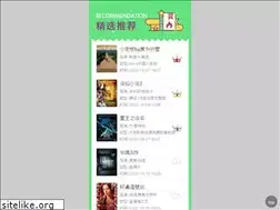 Sites similar to rcxsd315.com