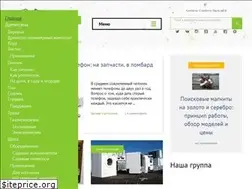 Sites similar to rcycle.net