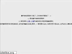 Sites similar to rcycpx.com