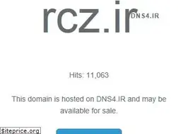 Sites similar to rcz.ir
